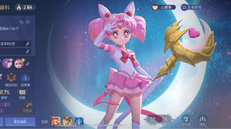 game-img