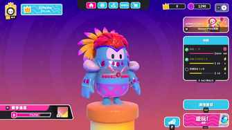 game-img