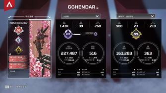 game-img