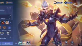 game-img