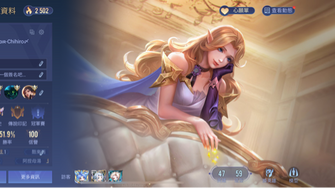 game-img