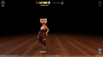 game-img