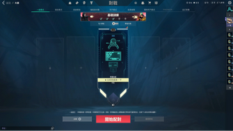 game-img