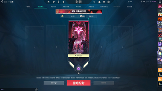 game-img