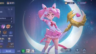 game-img