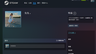 game-img