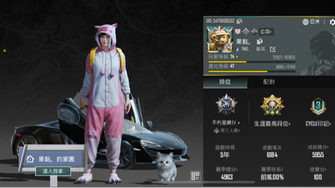 game-img