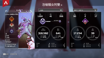 game-img