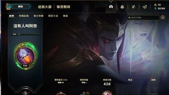 game-img