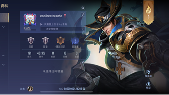 game-img