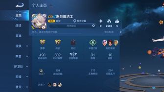game-img