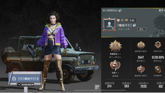 game-img