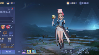 game-img