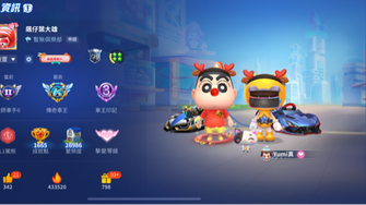 game-img