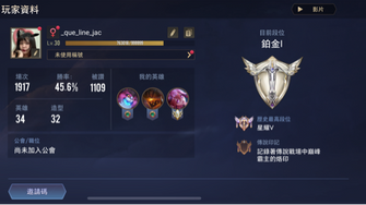 game-img
