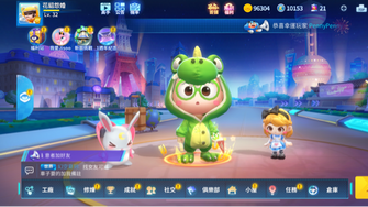 game-img
