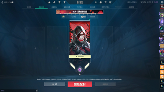 game-img