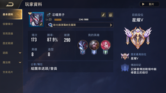 game-img
