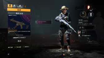 game-img