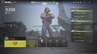 game-img