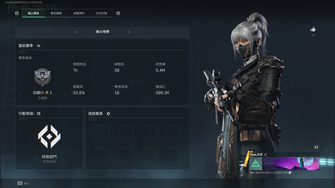 game-img