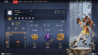 game-img
