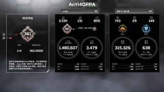 game-img