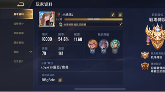 game-img
