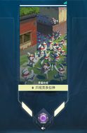 game-img