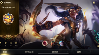 game-img