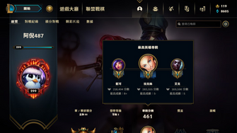 game-img