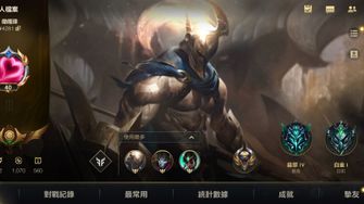 game-img