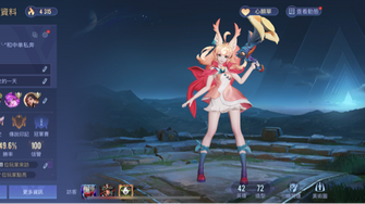 game-img