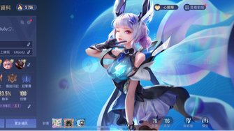 game-img