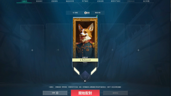 game-img