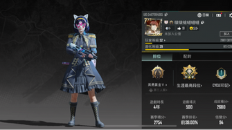 game-img