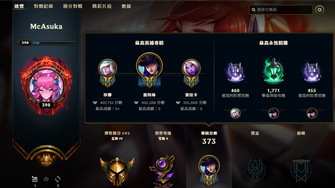 game-img