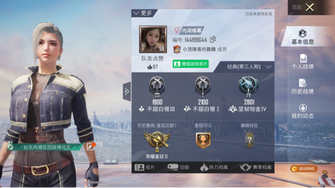 game-img
