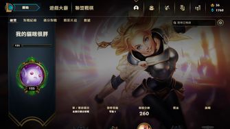 game-img