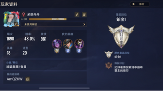 game-img