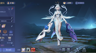 game-img