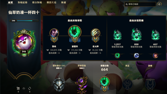 game-img
