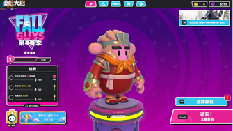 game-img