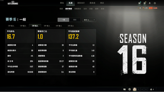 game-img