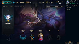 game-img