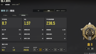 game-img
