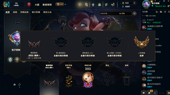 game-img