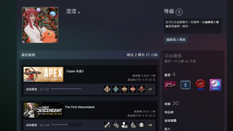 game-img