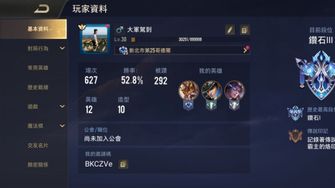 game-img