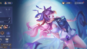 game-img